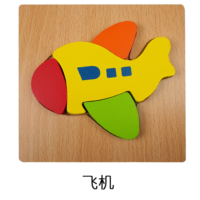 Montessori Multi-Layer Puzzle mengilhami minda muda