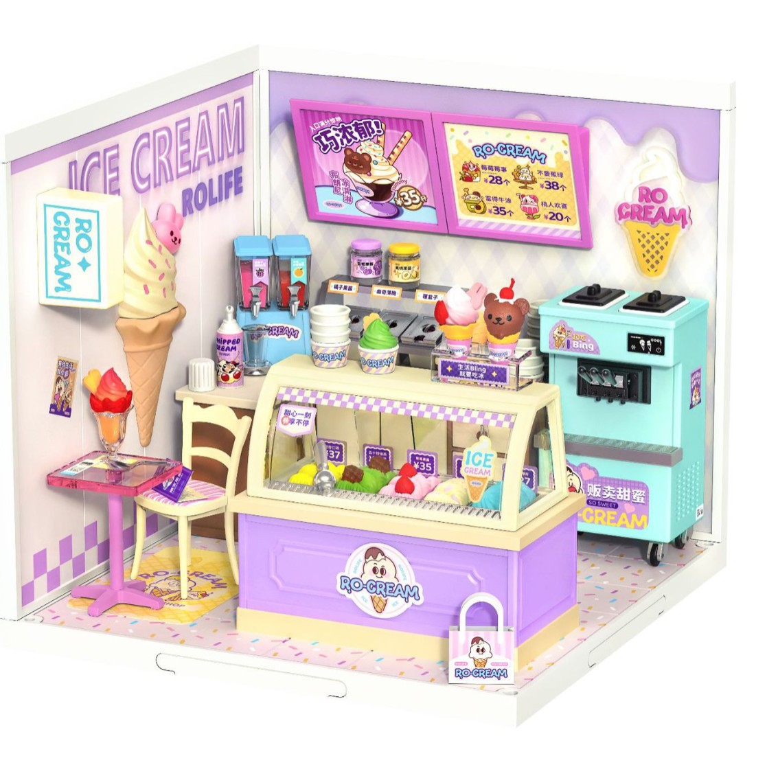 Mencari mainan mainan kedai ais krim yang sempurna untuk anak kecil anda?
